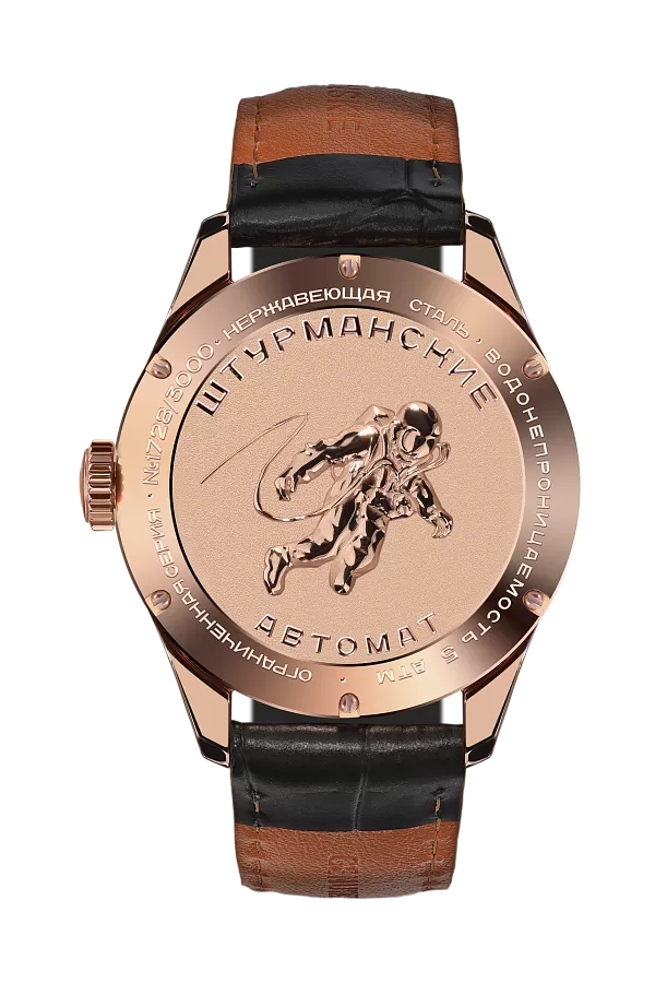 Часы Штурманские NH34/1899058