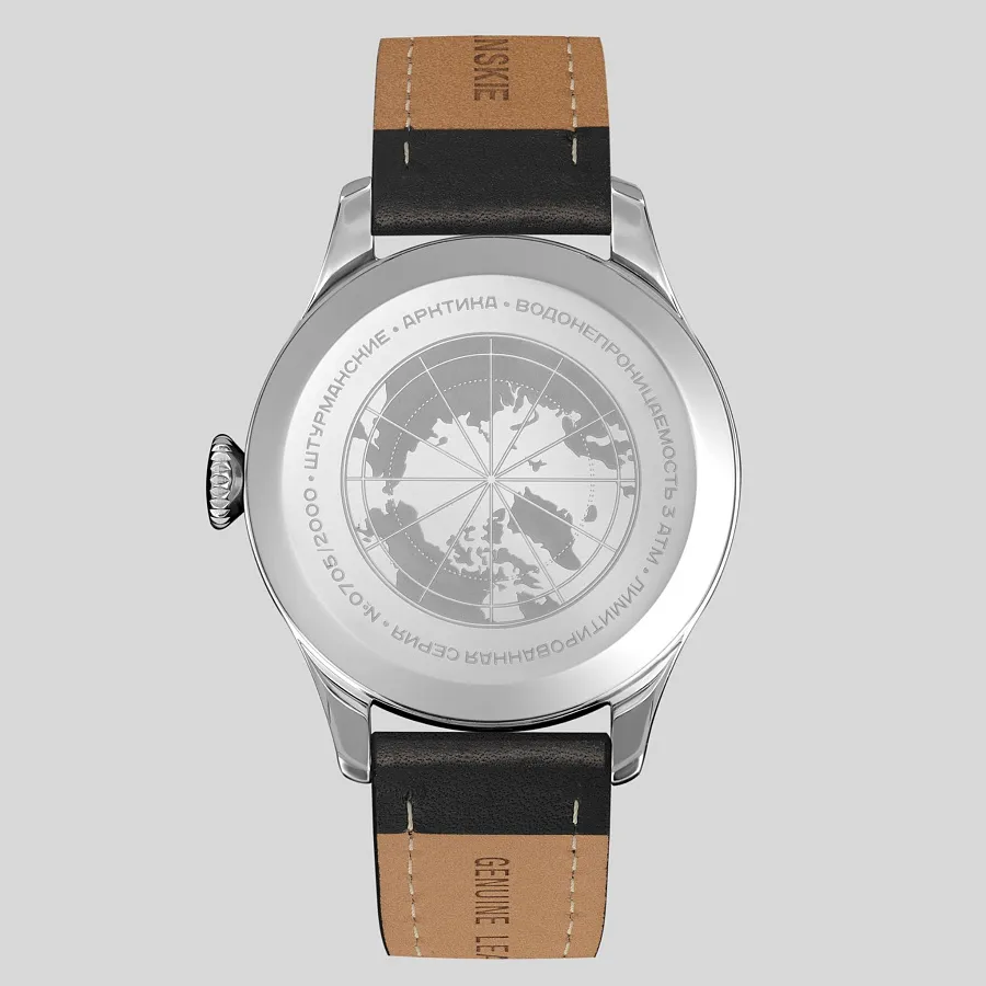 Часы Штурманские 2416/6821349 