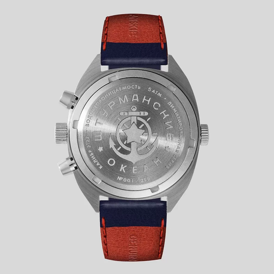 Часы Штурманские 3133/1981599