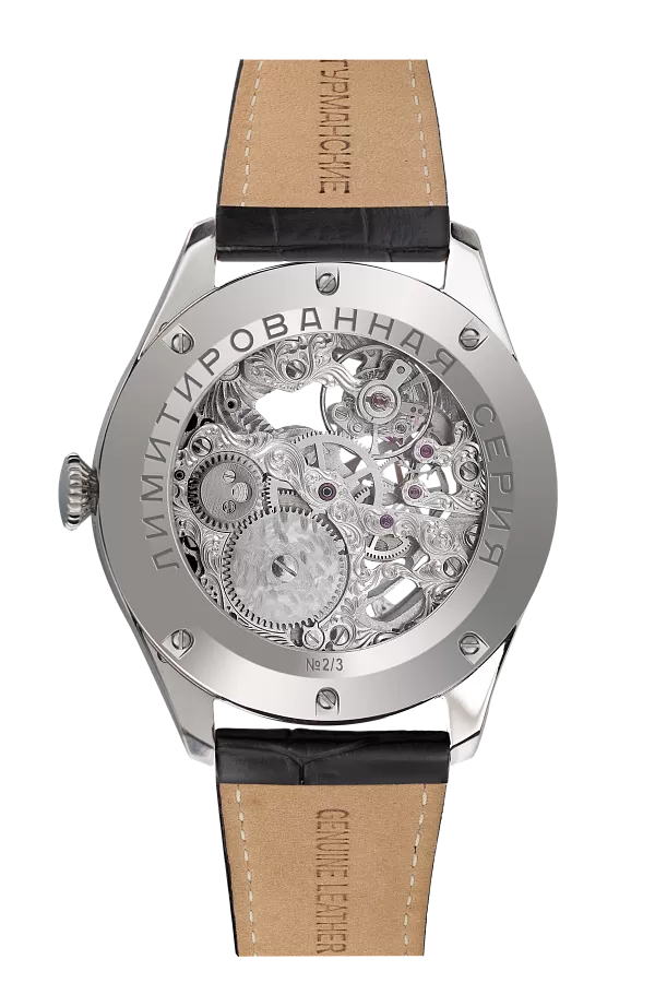 Часы Штурманские 3105/1881917 Скелетон