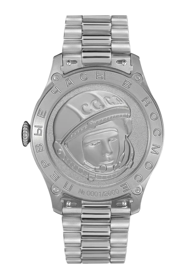 Часы Штурманские 2609/3695123