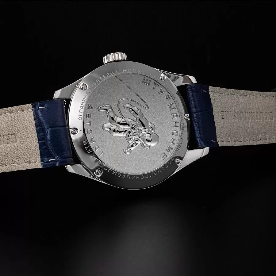 Часы Штурманские NH36/1891772