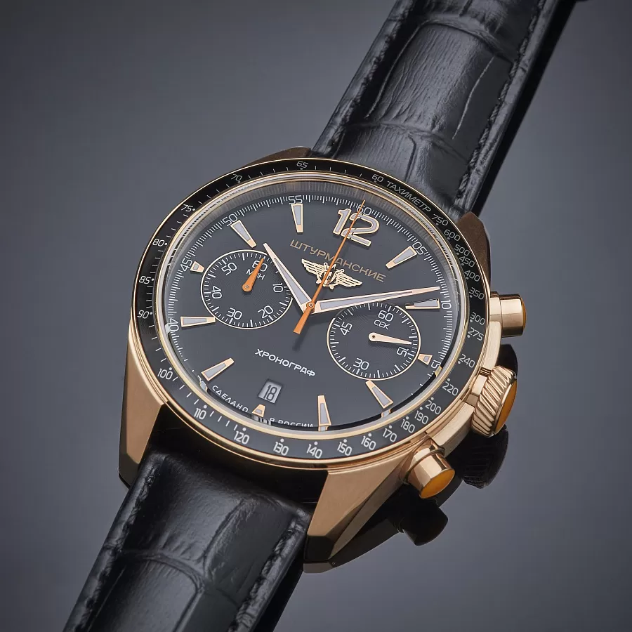 Часы Штурманские 6S21/4799417