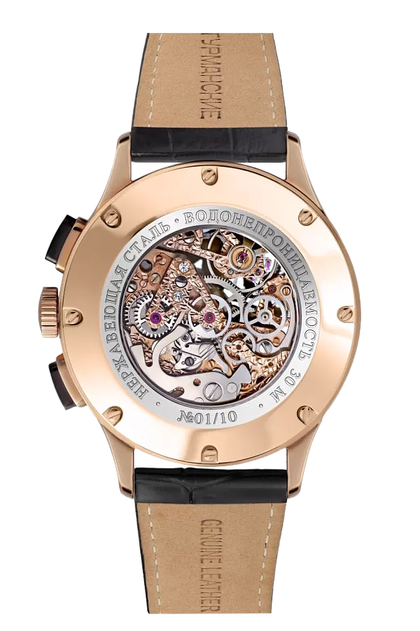 Часы Штурманские 3133/1369BL Космонавт / Скелетон