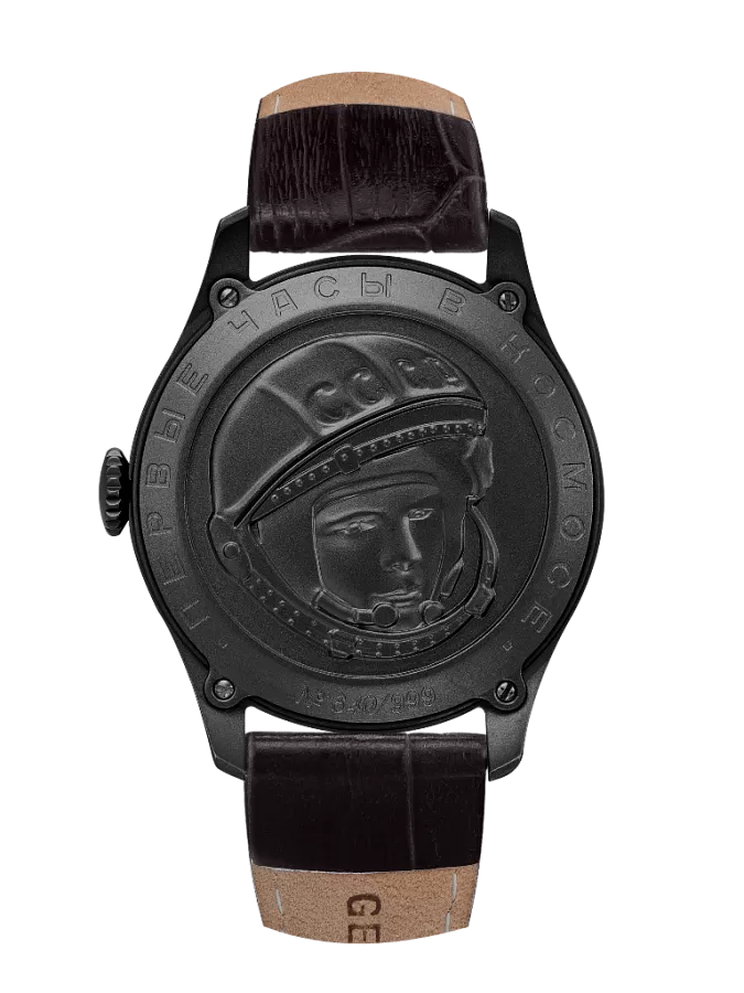 Часы Штурманские 2609/3714130