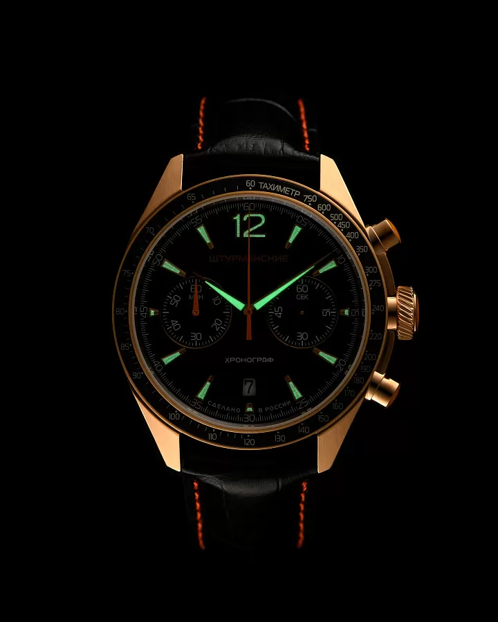 Часы Штурманские 6S21/4799416 