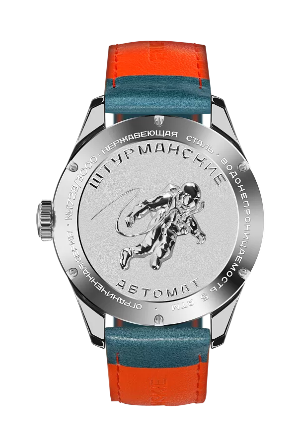 Часы Штурманские NH34/1891050