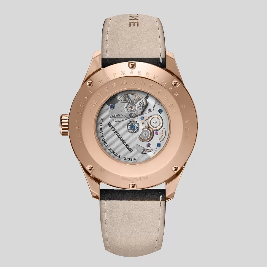 Часы Штурманские 2416/1869991