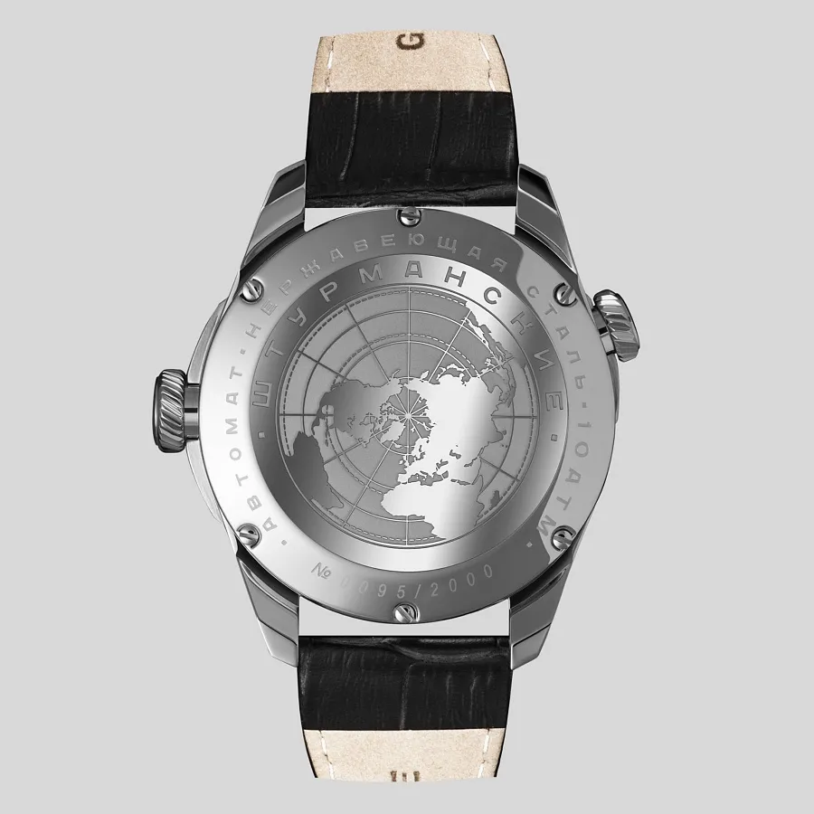 Часы Штурманские 2432/4571790