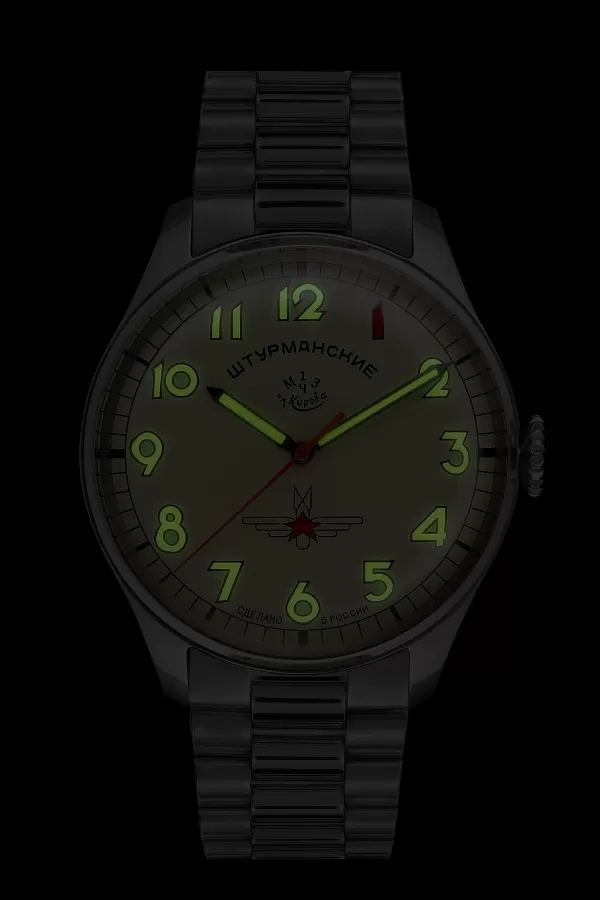Часы Штурманские 2609/3695120 B