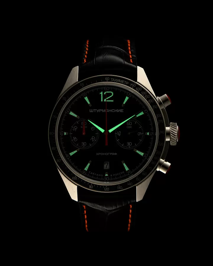 Часы Штурманские 6S21/4791413