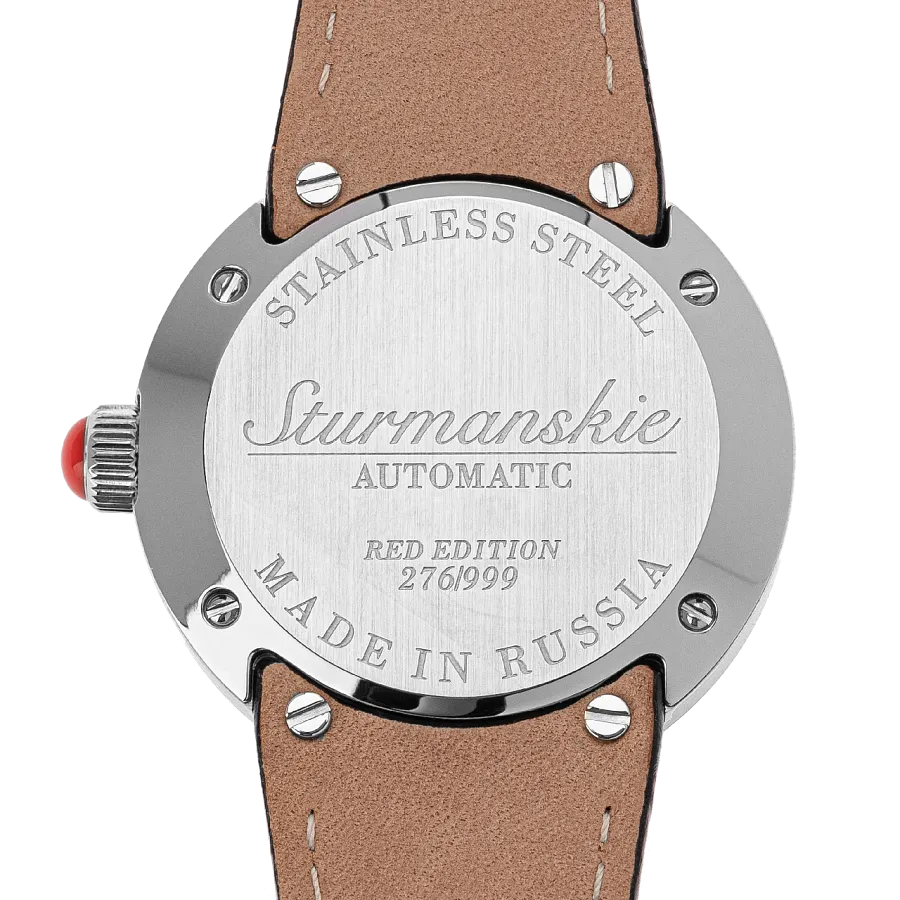 Часы Штурманские 9015/1871000 