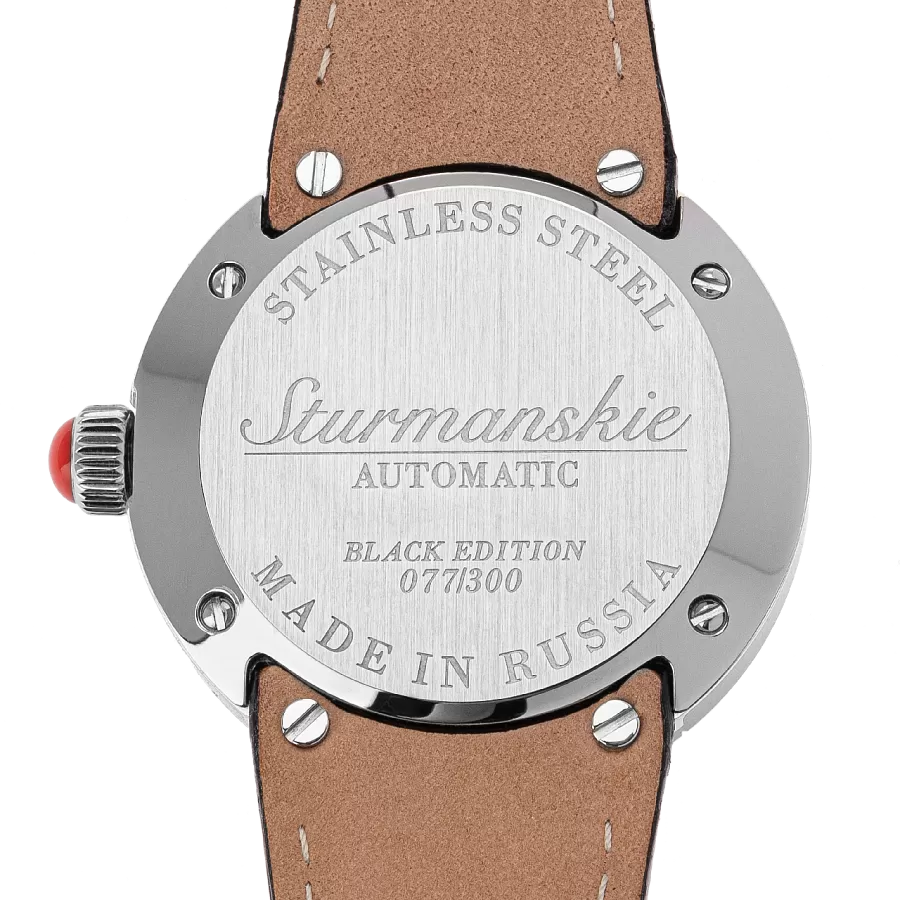 Часы Штурманские 9015/1871777 