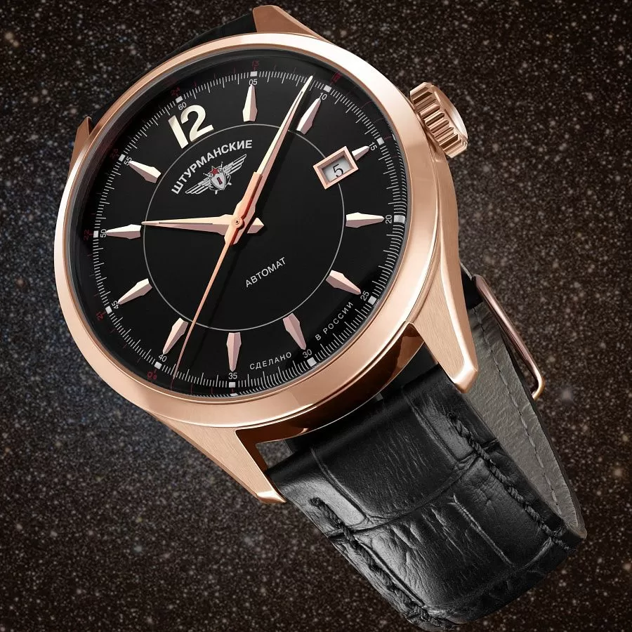 Часы Штурманские 2416/1869998 