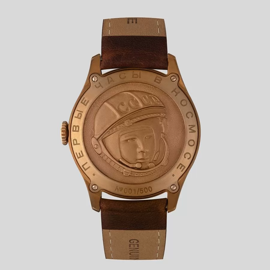 Часы Штурманские 2609/3768202