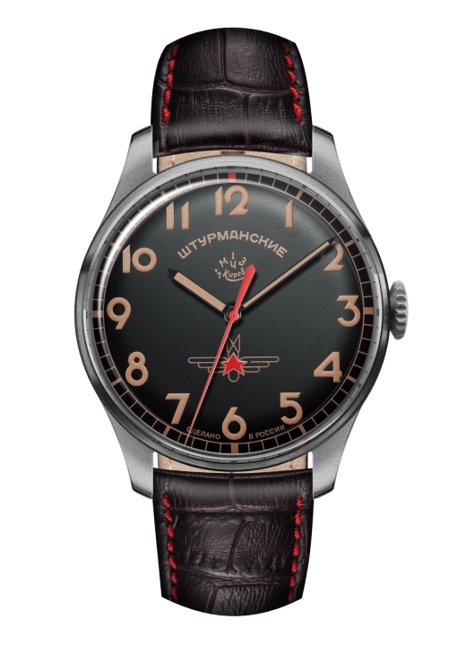 Sturmanskie watch GAGARIN HERITAGE 2609/3747129