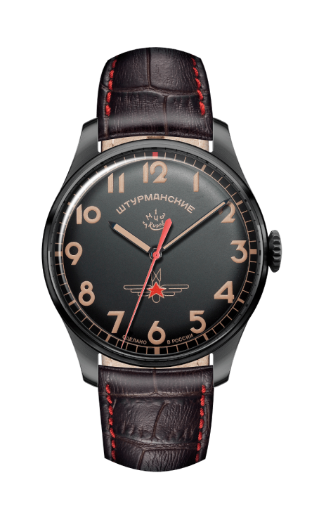 GAGARIN HERITAGE watch 2609 3714129 Sturmanskie