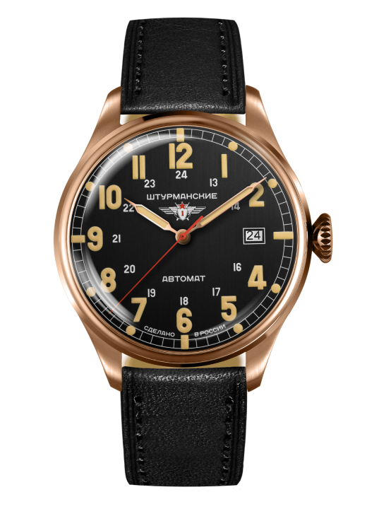 Sturmanskie watch АRКТIКА HERITAGE 2416/6829349