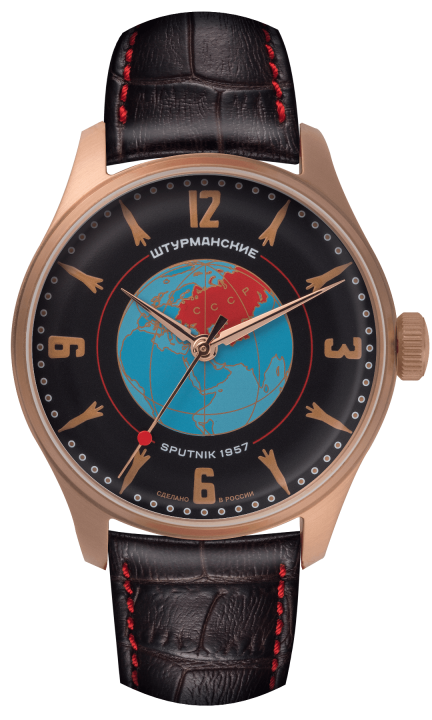 Sturmanskie watch SPUTNIK HERITAGE 2609/3739434