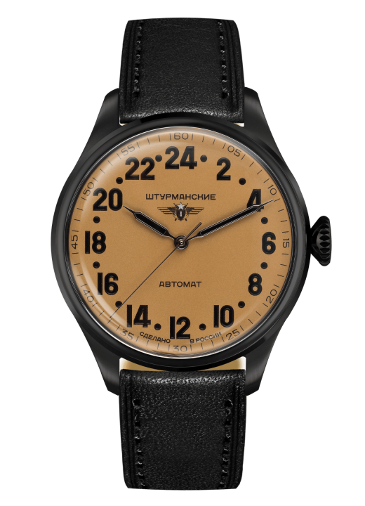 Sturmanskie watch ARKTIKA HERITAGE 24 HOURS 2431/6824344