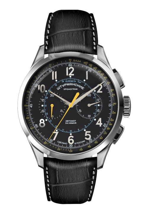 Sturmanskie watch OPEN SPACE CHRONOGRAPH NE86/1855015