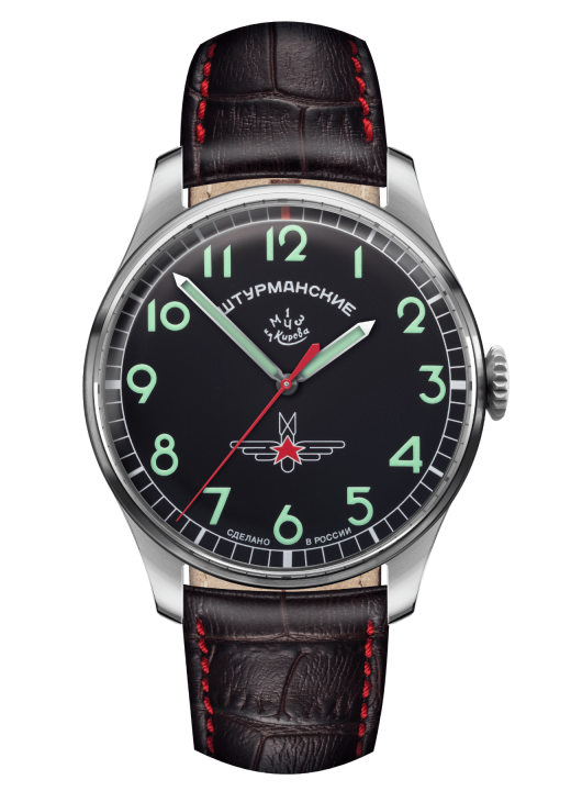 Sturmanskie watch GAGARIN HERITAGE 2609/3745130