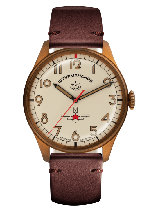 Sturmanskie watch GAGARIN HERITAGE 2609/3768202