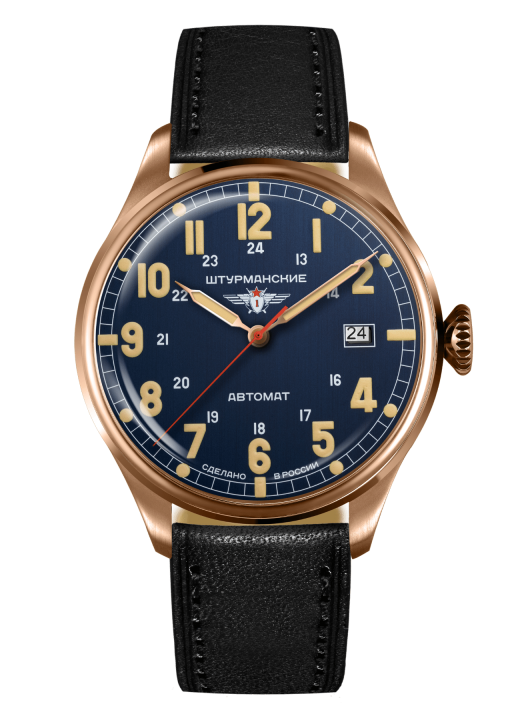 Sturmanskie watch АRКТIКА HERITAGE 2416/6829350