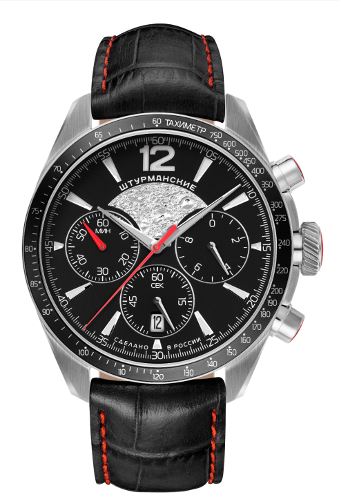 Sturmanskie Luna 6S20/4785407 Watches | Sturmankie ® Sturmanskie Luna 6S20/4785407 Watches | Sturmankie ®