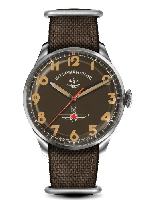 GAGARIN HERITAGE AUTOMATIC Watch 2416 3805145 Sturmanskie