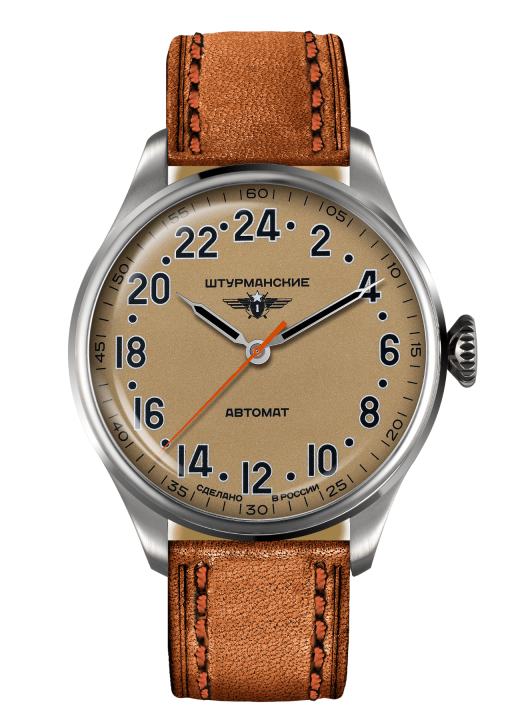 Sturmanskie watch ARKTIKA HERITAGE 24 HOURS 2431/6821344