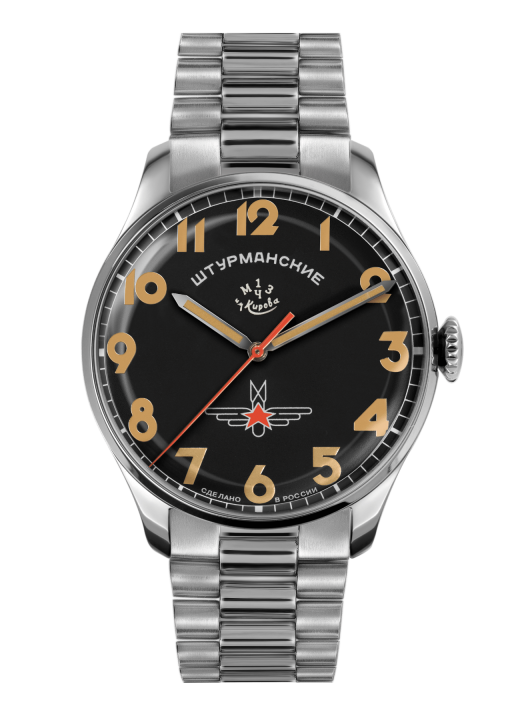 Sturmanskie watch GAGARIN HERITAGE 2416/3805147B