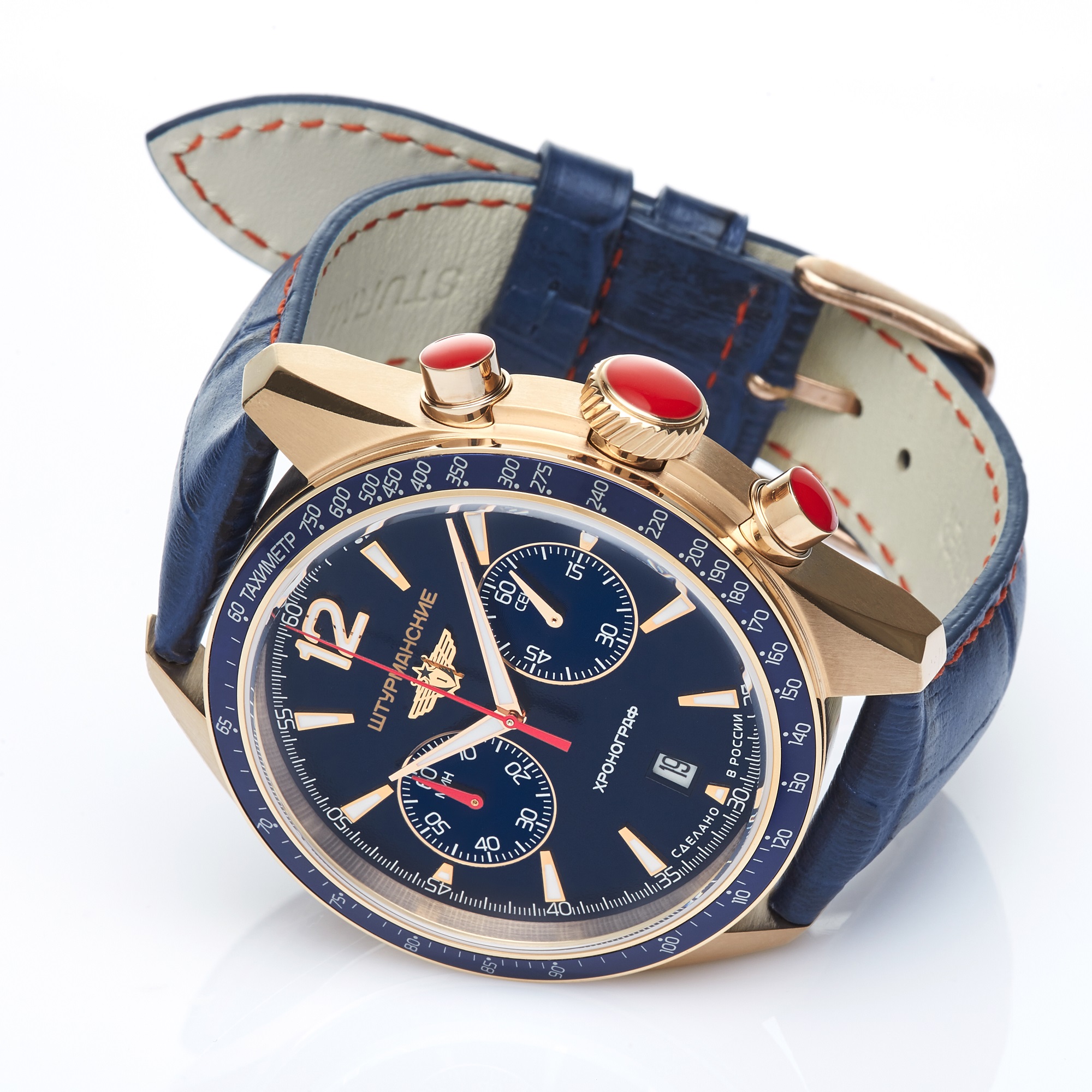 Russian Wrist Watches Sturmanskie ® - ONLINE CATALOG Russian Wrist Watches Sturmanskie ® - ONLINE CATALOG