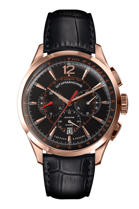 Sturmanskie watch OPEN SPACE CHRONOGRAPH NE88/1859222