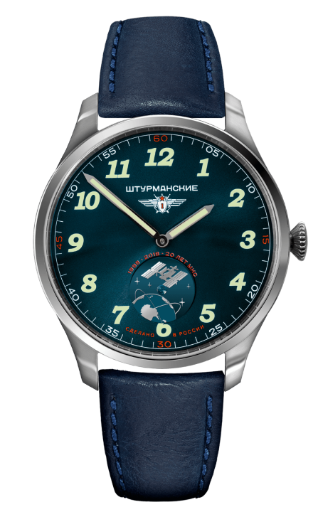 Sturmanskie watch SPUTNIK HERITAGE SMALL SECONDS VD78/6811419