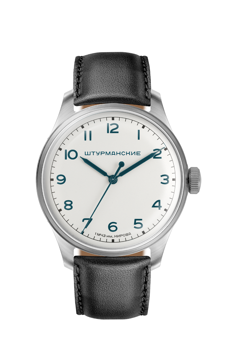 GAGARIN HERITAGE CLASSIC