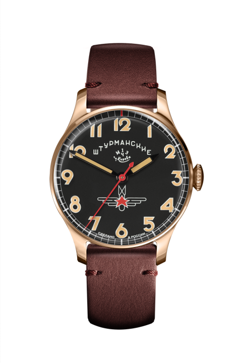 Sturmanskie watch GAGARIN THE FIRST 2609/3759471