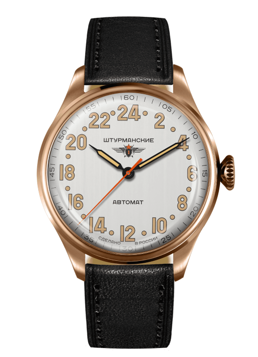 Sturmanskie watch ARKTIKA HERITAGE 24 HOURS 2431/6829342