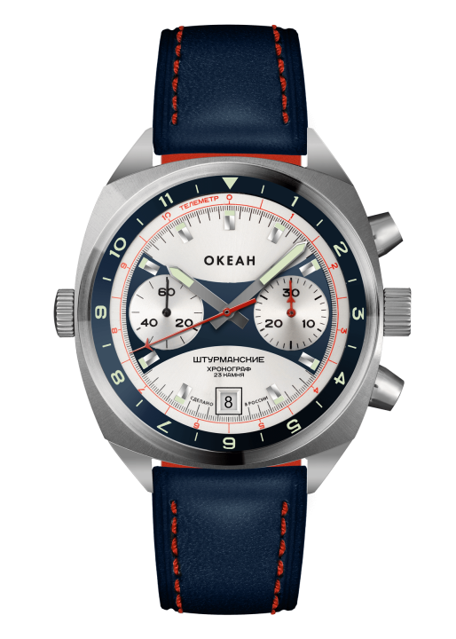 OCEAN 3133 1981599 Sturmanskie Buy Online