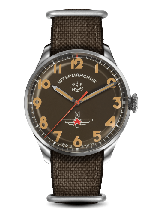 Sturmanskie watch GAGARIN HERITAGE 2416/3805145