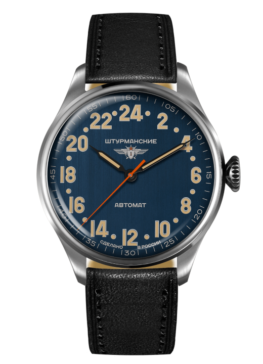 Sturmanskie watch ARKTIKA HERITAGE 24 HOURS 2431/6821347