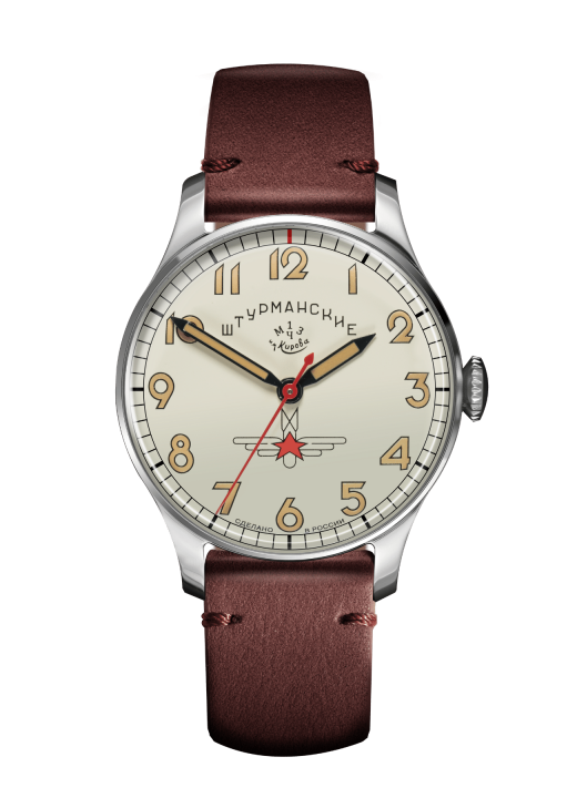 Sturmanskie watch GAGARIN 60 YEARS 2609/3771470