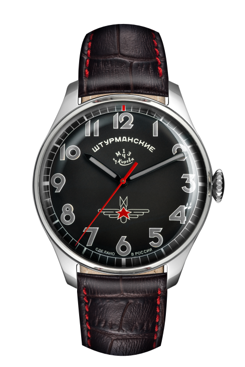 Sturmanskie watch GAGARIN HERITAGE 2609/9045925