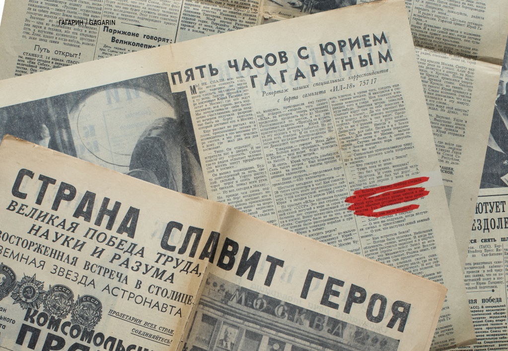 An article from Pravda newspaper with an interview with Gagarin, the day after the flight into space