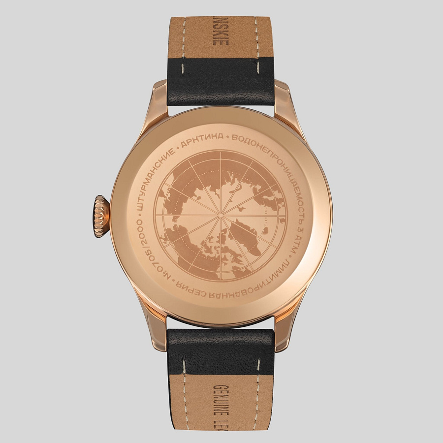 2432 gold