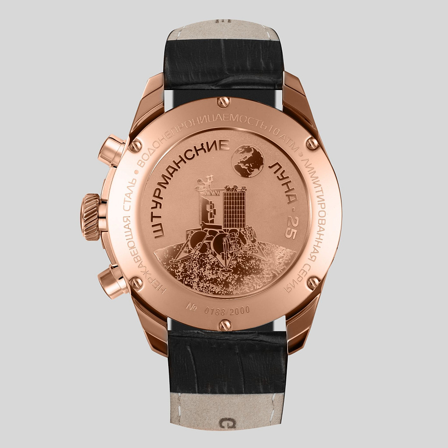 6S20 gold